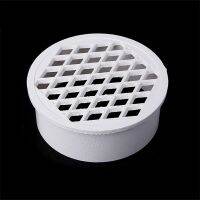 【cw】hotx Corrosion Resistance Floor Drain Weight Sewer Accessories Pipe Pvc Cover New Reused