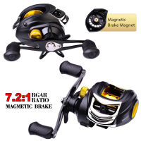 LeftRight Fishing Reel 7.2:1 Bait Casting Reels Max Drag 8kg Lightweight Magnetic ke Outdoor Portable Fishing Wheel Tackle