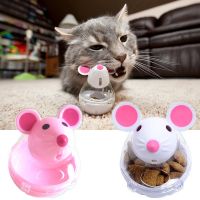 Cat Toys Pet Feeder Toy Cute Mice Shape Food Rolling Leakage Control Diet Tumbler Cat Toy Cat Scratch Interactive Food Balls