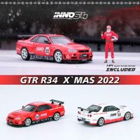 อินโน่ R34เส้นขอบฟ้าจีทีอาร์สำหรับ1:64ของเล่นในสต็อกพิเศษสำหรับคริสต์มาสคอลเลกชั่นโมเดลรถยนต์ไดโอรามาอัลลอย2022พิเศษ