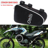 รถจักรยานยนต์กรอบ Crash Bar กระเป๋าสำหรับ BMW F650GS 2000-2007เครื่องมือตำแหน่งกระเป๋าเดินทาง F650GS Dakar สำหรับ SW Motech Crash Bar