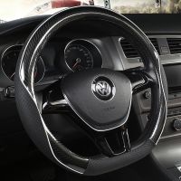 Carbon Fibre+Leather Car Steering Wheel Cover For VW GOLF 7 2015 POLO JATTA Passat Tiguan For Nissan Qashqai J11 X-trail T32 Steering Wheels Accessori