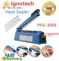 igootech เครื่องซีลปิดปากถุง เครื่องซีลถุงพลาสติก ขนาด 8 นิ้ว รุ่น PFS-200S/PFS-300S  (สีน้ำเงิน)