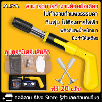 【ฟรี 20 เล็บ】ใหม่เครื่องยิงดอกตะปูแรงดันสูง เครื่องยิงดอกตะปูแรงดันสูง เครื่องยิงตะปูลม ใช้งานง่ายเพียงมือเดียว การจัดส่งที่รวดเร็ว