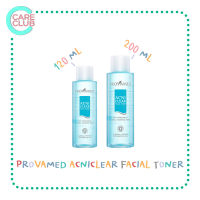 Provamed Acniclear Facial Toner 120ml. /200ml. โปรวาเมด  แอคเน่เคลียร์ เฟเชี่ยล โทนเนอร์ 120 มล. /200 มล.