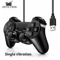 【DT】hot！ Data Frog USB Game Controller Joystick Vibration  WinXP/Win7/Win8/Win10 Computer Laptop