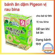 Bánh ăn dặm Pigeon vị Rau cải và Rau bó xôi cho bé từ 9 tháng tuổi