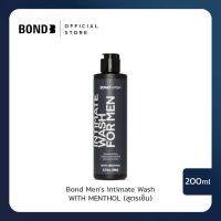 Bond Mens Intimate Wash Menthol (สูตรเย็น) 200ml (USA Export)