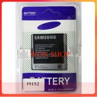 แบตเตอรี่ Samsung Galaxy Mega 5.8 (i9152) รับประกัน 3 เดือน แบต Samsung Mega 5.8....