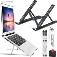 ✔ Adjustable Laptop Stand Portable Laptop Holder Riser Notebook Stands Compatible with 8-15inch Laptop Tablet Bracket Support Base