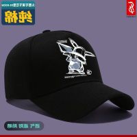 COD DSFDGESERRRRR Cool baseball cap Pikachu tide炫酷棒球帽皮卡丘潮帽透气防晒太阳冒子学生鸭舌帽子男女8.17