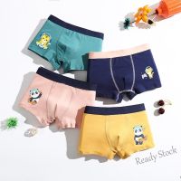 【Ready Stock】 ♗ C22 1Pcs Random Color nage Boys Breathable Cotton Boxer Panties Fashion Print Design Baby Boy Underwear Suitable For Kid Boy 3-14 Years Old