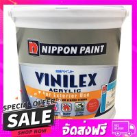 ส่งฟรี ส่งเร็ว สีน้ำทาภายนอก NIPPON PAINT VINILEX ACRYLIC BASE A ... ส่งจาก กทม.