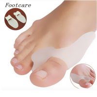 [Fashion goods060]2Pcs ซิลิโคนนิ้วเท้าแยกนิ้วเท้า Adjuster Toes ด้านนอกอุปกรณ์ใส่ Insole Hallux Valgus Corrector