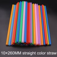 {AMUB}100ชิ้นหลอดทิ้ง10X260MM 8สีพลาสติกหลอดตรง Boba Milkshake Smoothie Slushie น้ำผลไม้หลอดดื่ม