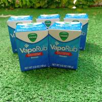 วิคส์ วาโปรับ Vicks vaporub แบบ 100g ของแท้