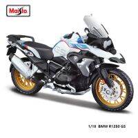 R1250GS รถมอเตอร์ไซด์ BMW ของขวัญของสะสมมีรายละเอียดของแท้