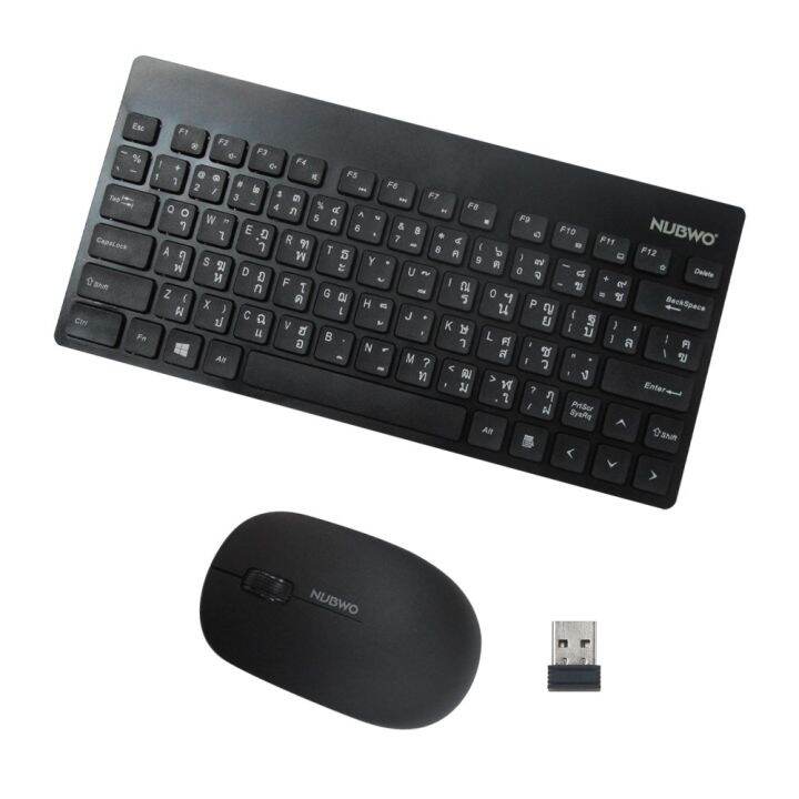 best-seller-nubwo-nkm-624-keyboard-mouse-wireless-mini-stellar-คีย์บอร์ด-เมาส์-มินิ-น่ารัก-ที่ชาร์จ-หูฟัง-เคส-airpodss-ลำโพง-wireless-bluetooth-คอมพิวเตอร์-โทรศัพท์-usb-ปลั๊ก-เมาท์-hdmi-สายคอมพิวเตอร์