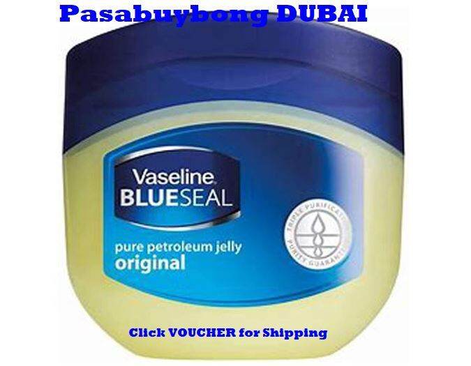 Vaseline Blueseal Pure Petroleum Jelly 250Ml Original Dubai UAE