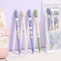 4pcs Little Daisy Gel Pens Set Fresh Flower 0.5mm Ballpoint Quick Dry Black Color Ink for Writing School Office A7244