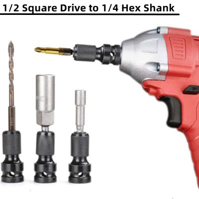 1/2 inch Square To 1/4 inch Hex Ratchet Socket Wrench Socket Adapter Spanner Set Drive Converter Impact Tool