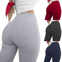 S-3XL Womens Pencil Pants Trousers Spring Fall Stretch Pants For Women Slim Ladies Trousers Female women