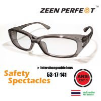 แว่นเซฟตี้ถอดเปลี่ยนเลนส์ได้ ZEEN PERFECT ZP101 with ANSI Z87.1 ป้องกัน UV400 High impact Resistant lens