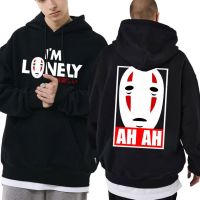 Japanese Anime No Face Man Graphic Print Hoodie Unisex Casual Fleece Cotton Clothes Men Women Vintage Manga Oversized Sweatshirt Size Xxs-4Xl