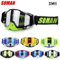 SOMAN แว่นตาขี่จักรยานยนต์ Downhill MX Gafas รถจักรยานยนต์ข้ามประเทศ SM11แว่นตาจักรยานสกปรก