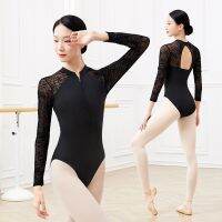 Ballet Leotards For Women Dance Wear Black Lace Hollow Back Adult Ballerina Clothes Long Sleeve Leotard Stand-Up Collar Costume