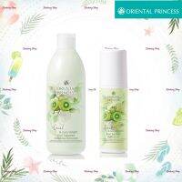 ความหอมคูณ2Fresh &amp; Juicy Delight Kiwi Squeeze Scent Roller70ml&amp;Lotion 250mlผสานคุณค่าวิตามินจากผลไม้ ช่วยถนอนผิวให้เนียนนุ่ม ชุ่มชื่น