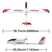 Volantex Electric Sailplane  2000mm Wingspan Fixed Wing Radio Controll FPV camera NO Remote NO Battery RC Airplane 757-8-PNP