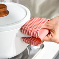 Perfecty ถุงมือเตาอบอบไมโครเวฟนวมจับที่ Potholder สำหรับทำครัวทำอาหารอบอาหาร BBQPerfecty ไมโครเวฟถุงมือเตาอบอบนวมจับสำหรับทำครัวทำอาหารอบอาหารบาร์บีคิว PY-MY