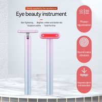LED RF EMS Microcurrent Eye Massager Heating Vibration Facial Neck Eye Massager Anti Aging Wrinkle Face Lifting Beauty Device