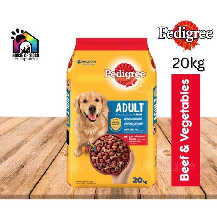 Pedigree Adult Dog Dry Food Beef Vegetables 20kg | Lazada PH