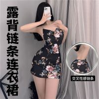 [COD] lingerie sexy temptation hip secretary suspender skirt passionate cross backless pajamas nightclub anchor uniform