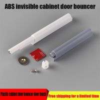 ✵▲ ABS Plastic Cabinet Door Bounce Closet Cabinet Hidden Door Suction Automatic Press Cartridge Door Plug Damping Buffer Hardware