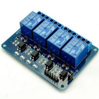 【✱2023 HOT✱】 KUAOEL โมดูลทริกเกอร์4ช่องสัญญาณ5V 4ช่องโมดูลรีเลย์ถนนสำหรับ Arduino ราสเบอร์รี่ Pi