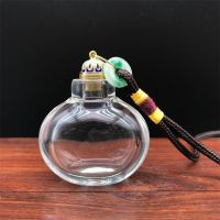 ต้นฉบับ Snuff bottles of all kinds of gold peas transparent bottle inner painting pot tool life bucket golden golden bean container [Durable and practical]