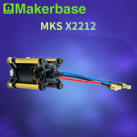 มอเตอร์ BLDC Makerbase และตัวเข้ารหัส TLE5012มอเตอร์ไดรฟ์สามเฟส