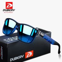 DUBERY 2021 New Popular Polarized Sunglasses Men Ultralight Square Sport Driving Sun Glasses Male UV Protection Design Unisex