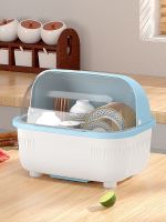 ✈● bowls and chopsticks storage box put bowl drain with plate shelf kitchen cupboard