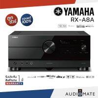 YAMAHA RXA-8A AV RECIEVER 150W 11.2 CH / AVR ยี่ห้อ Yamaha RXA-8A  / เเอมส์ / Amplifier / รับประกัน 1 ปีศูนย์ Zonic Vision / AUDIOMATE