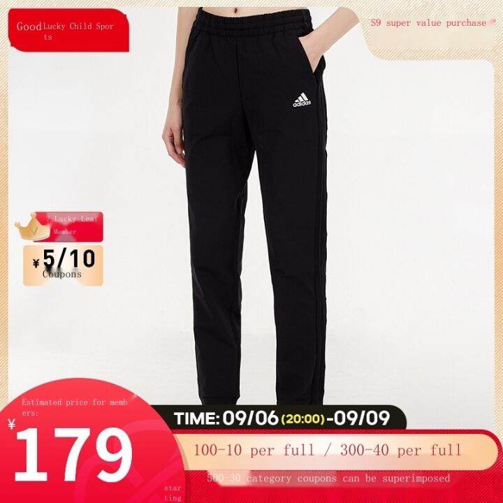 adidas-sports-pants-womens-autumn-new-black-sweatpants-breathable-training-pants-running-pants-fm9252