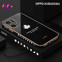 เคส OPPO A16k A16e เคสโทรศัพท์นุ่มดีไซน์ใหม่ฝาหลังใบเมเปิลสำหรับ CPH2421 CPH2349