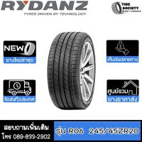 RYDANZ รุ่น R06 ขนาด 245/45ZR20