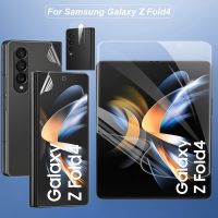 ฟิล์มไฮโดรเจล4in พับได้4G,ฟิล์มบางหน้าหลัง1กระจกกล้องถ่ายรูปสำหรับ Samsung Galaxy Fold4 SamsungZ ZFold3ฟิล์มป้องกันหน้าจอ5G