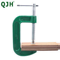 1Pcs Woodworking Fixture G-Clamp 4 "Heavy G-Type Fixture Wide Jaw เปิดคงที่ Clamp T-Bar Handle สำหรับ Quick Fitting