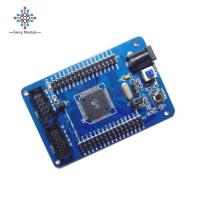 Atmega128 Atmel M128 Avr โมดูลบอร์ดระบบการพัฒนาแกนขั้นต่ำ Isp Jtag