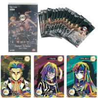 อะนิเมะปีศาจฆ่า TCG การ์ดแฟลช SSP การ์ด Kamado Tanjirou Nezuko อะนิเมะอุปกรณ์ต่อพ่วง UR หายากการ์ดคอลเลกชันของขวัญคริสต์มาส